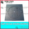 NẮP HỐ GA KHUNG VUÔNG DƯƠNG - KÍCH THƯỚC 900x900x60 mm
